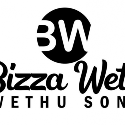 DOWNLOAD uBizza Wethu uMjendevu Mp3