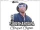 Dj Aertee Siyathandaza Mp3 Download Fakaza