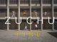 Music Video: Zuchu – Fire Video Download Fakaza