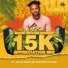 Ben Da Prince x Dj Farmer – Music Box Mp3 Download Fakaza