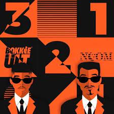 EP: BokkieUlt & Noom – 3, 2, 1 Ep Zip Download Fakaza