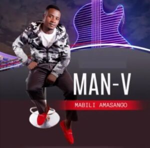 Man-v – Imali Mp3 Download Fakaza