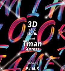 3D A.K.A. Uchu, Tman Xpress – Mihlolo Ka James Ft P.I.N.K & Takuwan Mp3 Download Fakaza