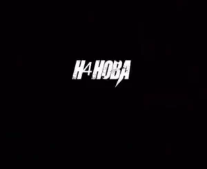 Liya – H4HOBA Mp3 Download Fakaza