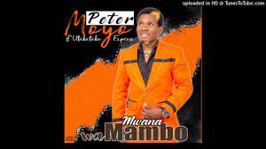 Peter Dewa Moyo – Igwe (Intro) Official Audio Mp3 Download Fakaza