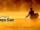 Harry Cane – Keya Gae Ft Master kg & Dj Latimmy Mp3 Download Fakaza