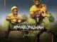 Amabongwa – Iphutha Engalenza ft Amahle Shabalala & Ungena Mp3 Download Fakaza