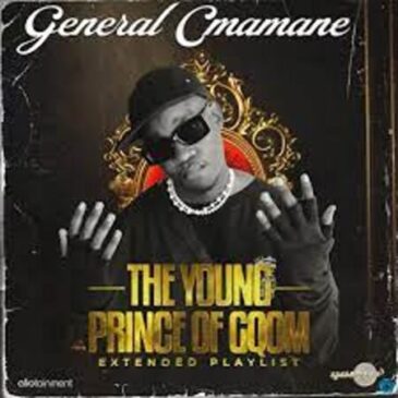 EP: General C’mamane – The Young Prince of Gqom Ep Zip Download Fakaza