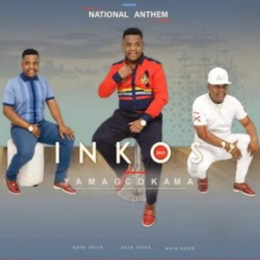 Inkos’yamagcokama – Udali Ngowami ft Nolly m & Sne Ntuli 1 Inkos’yamagcokama – Udali Ngowami ft Nolly m & Sne Ntuli